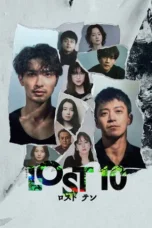 LOST10 Season 1 (2026)