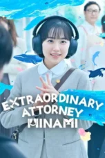 Extraordinary Attorney Minami Season 1 (2026)